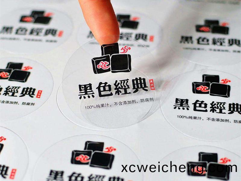 透明標(biao)籤設(shè)計印刷(shua)